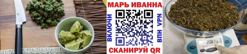 Cannafood конопля  Электрогорск 