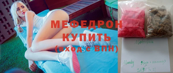 тгк Лихославль