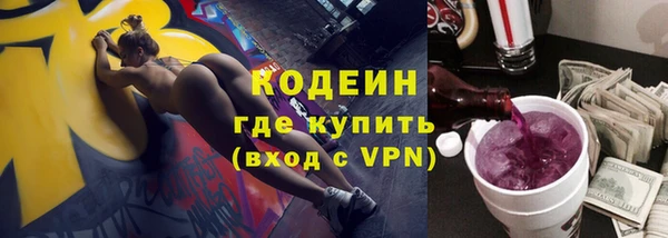 альфа пвп Лиски