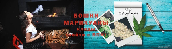 тгк Лихославль