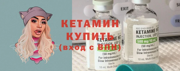 альфа пвп Лиски