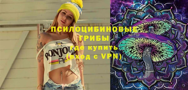 альфа пвп Лиски