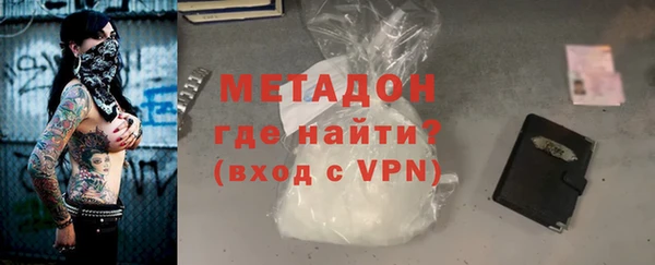 альфа пвп Лиски