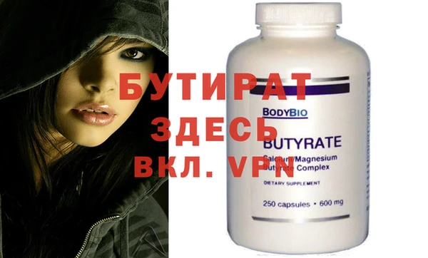 ГАЛЛЮЦИНОГЕННЫЕ ГРИБЫ Липки