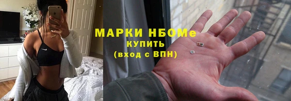 альфа пвп Лиски