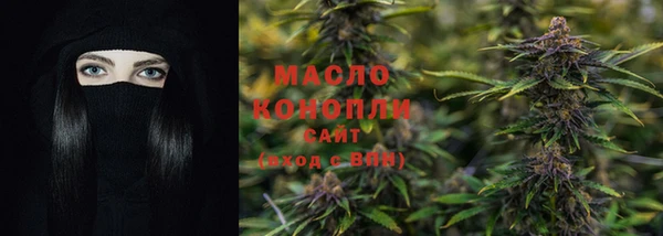 тгк Лихославль
