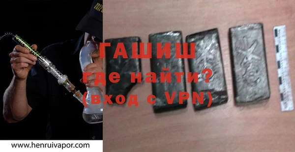тгк Лихославль