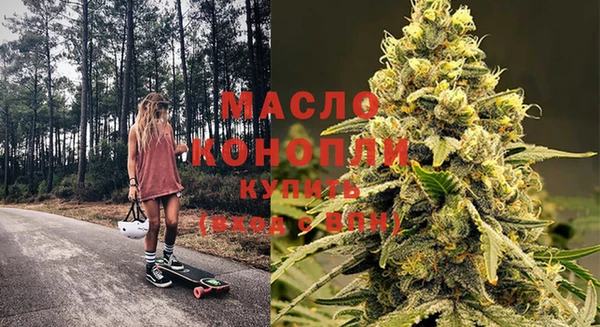 тгк Лихославль