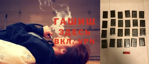 альфа пвп Лиски