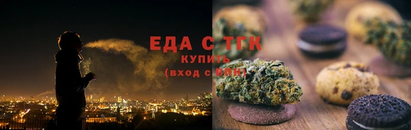 ГАЛЛЮЦИНОГЕННЫЕ ГРИБЫ Липки