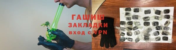 тгк Лихославль