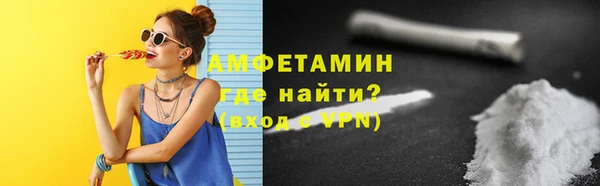 ГАЛЛЮЦИНОГЕННЫЕ ГРИБЫ Липки