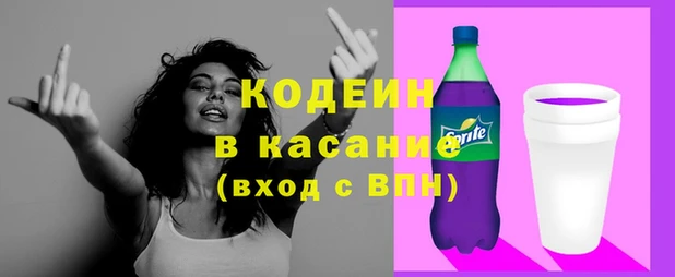 ГАЛЛЮЦИНОГЕННЫЕ ГРИБЫ Липки