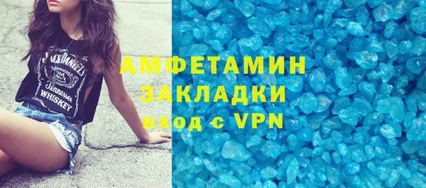 тгк Лихославль
