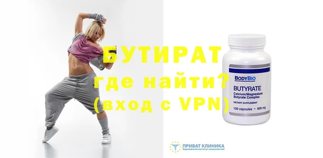 ГАЛЛЮЦИНОГЕННЫЕ ГРИБЫ Липки