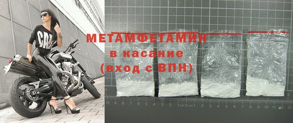 ГАЛЛЮЦИНОГЕННЫЕ ГРИБЫ Липки