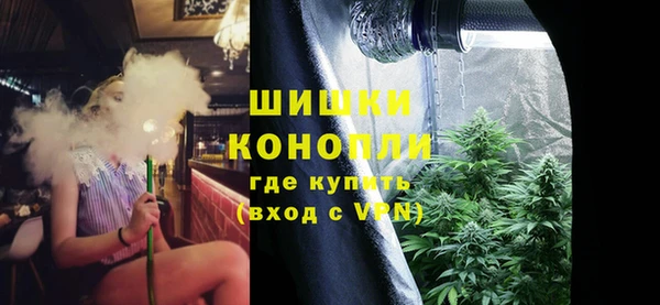 альфа пвп Лиски