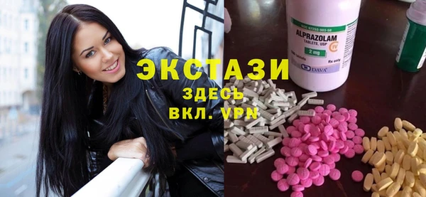тгк Лихославль