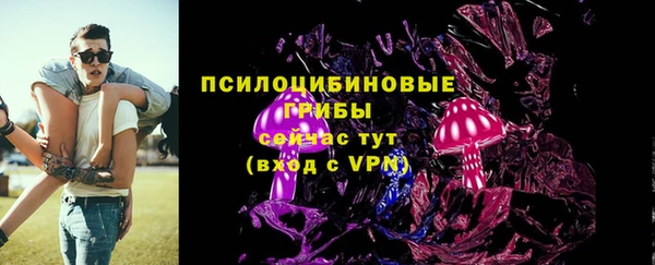 альфа пвп Лиски