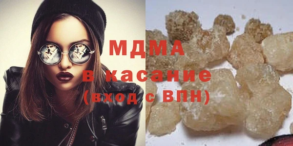 тгк Лихославль