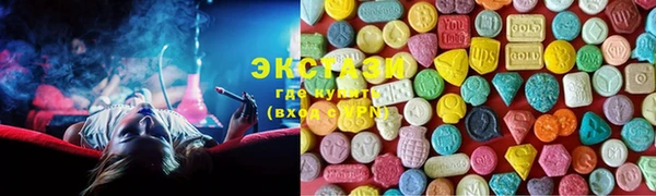 альфа пвп Лиски