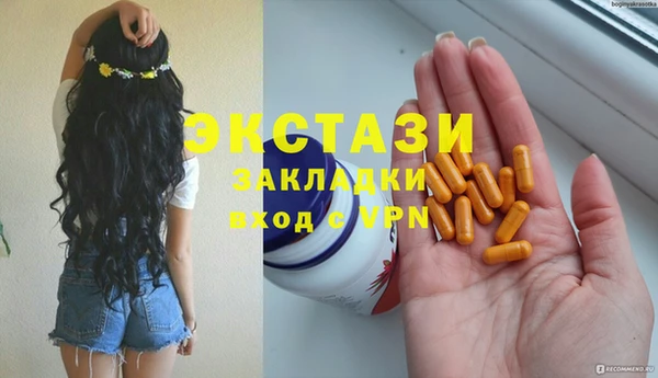 альфа пвп Лиски