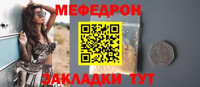 спиды Гусев