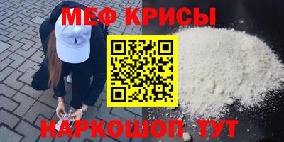 спиды Гусев