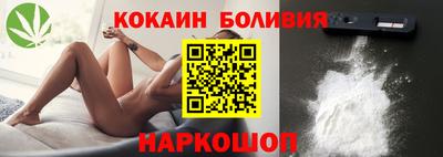 спиды Гусев