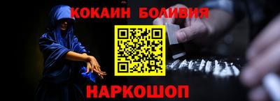 спиды Гусев