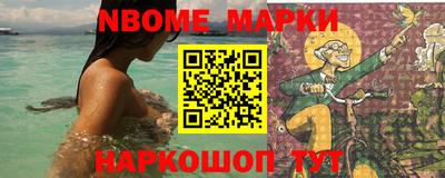 MDMA Premium VHQ Гусь-Хрустальный