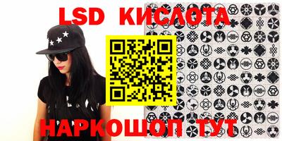 MDMA Premium VHQ Гусь-Хрустальный