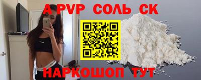 MDMA Premium VHQ Гусь-Хрустальный