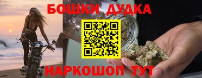 спиды Гусев