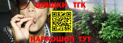 MDMA Premium VHQ Гусь-Хрустальный