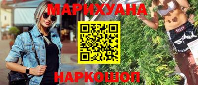 альфа пвп VHQ Гусиноозёрск