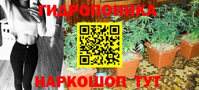 альфа пвп VHQ Гусиноозёрск