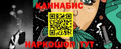 альфа пвп VHQ Гусиноозёрск
