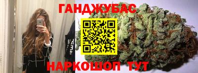 MDMA Premium VHQ Гусь-Хрустальный