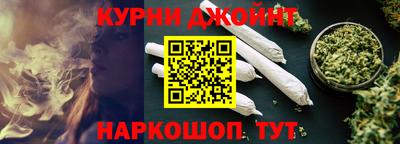 MDMA Premium VHQ Гусь-Хрустальный