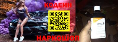 спиды Гусев