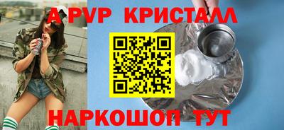 спиды Гусев
