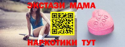 спиды Гусев