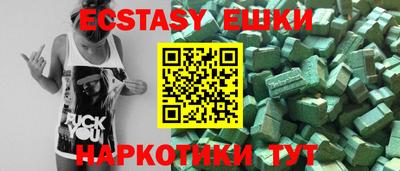 спиды Гусев