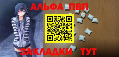 MDMA Premium VHQ Гусь-Хрустальный