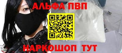 MDMA Premium VHQ Гусь-Хрустальный