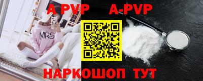 MDMA Premium VHQ Гусь-Хрустальный