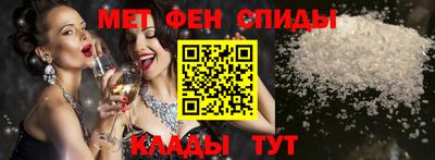 MDMA Premium VHQ Гусь-Хрустальный