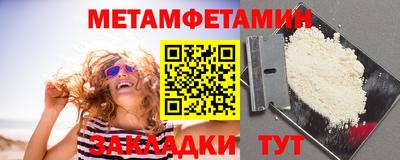 спиды Гусев