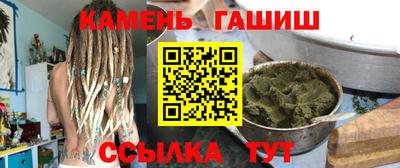спиды Гусев
